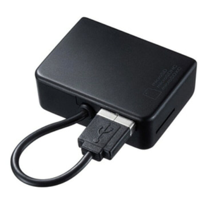 7251円 71％以上節約 サンワサプライ USB2.0 カードリーダー ADR-ML19BKNX5 代引不可