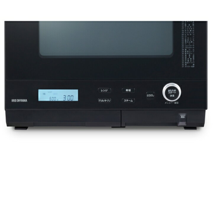 楽天市場】アイリスオーヤマ スチームオーブンレンジ 30L ブラック MS 