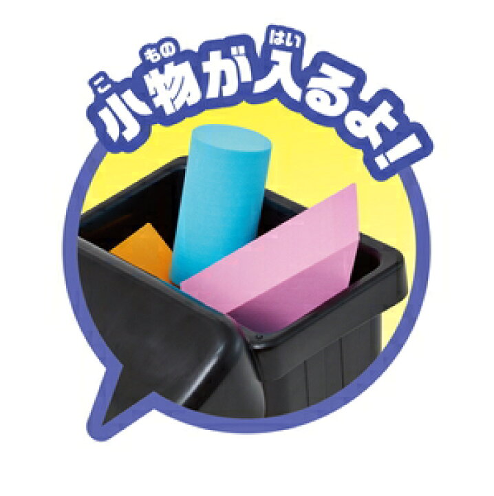 新品未使用 アガツマ アンパンマン わんぱくライダーそれいけ 返品種別b Materialworldblog Com 新品未使用 アガツマ アンパンマン わんぱくライダーそれいけ 返品種別b Materialworldblog Com