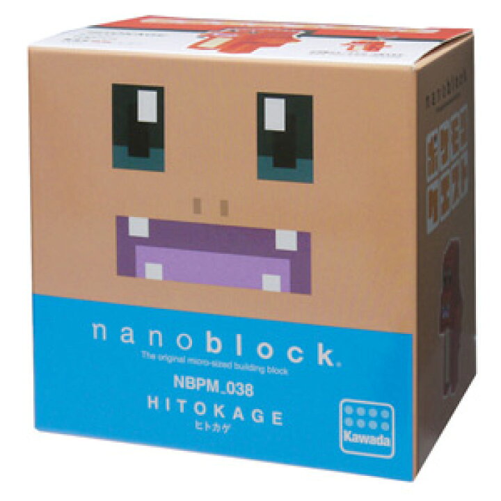 楽天市場 Nanoblock ナノブロック ポケモンクエスト ヒトカゲ Nbpm 038 ナノブロック カワダ Joshin Web 家電とpcの大型専門店 楽天市場 Nanoblock ナノブロック ポケモンクエスト ヒトカゲ Nbpm 038 ナノブロック カワダ Joshin Web 家電とpcの大型専門店