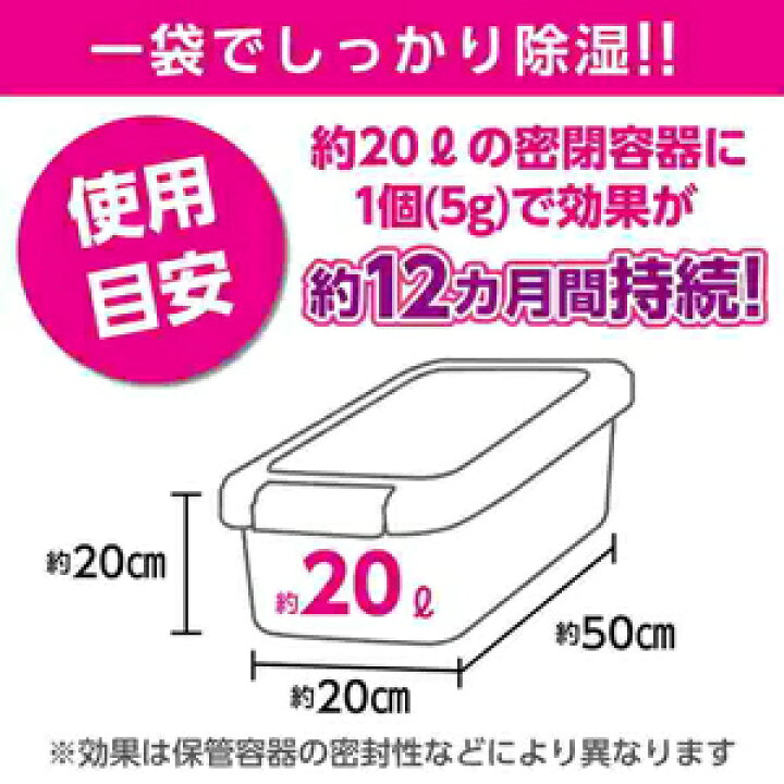 楽天市場】【当店最大P10倍☆〜6/11 1:59】KMC-23 ハクバ レンズ専用防カビ剤 レンズがカビない君 : Joshin web 家電とPCの大型専門店 楽天市場】【当店最大P10倍☆〜6/11 1:59】KMC-23 ハクバ レンズ専用防カビ剤 レンズがカビない君 : Joshin web 家電とPCの大型専門店