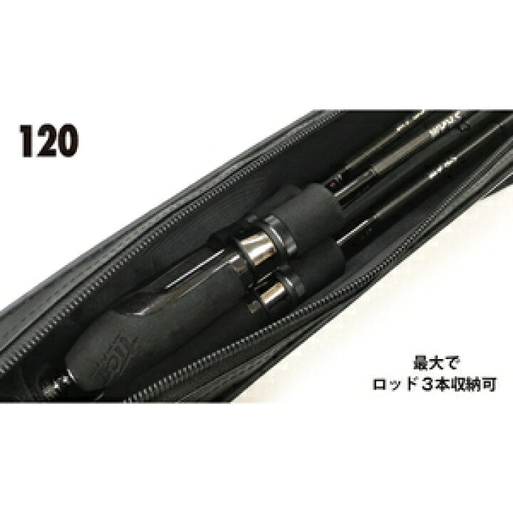 Al完売しました アブ セミハードロッドケース2 8 6ft ブラック Pagamento Phbodontologia Com Br