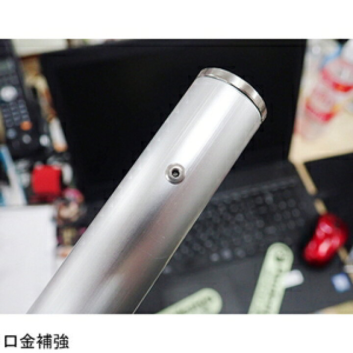 楽天市場 Pac 278 パズデザイン Psl ランディングネットシャフト 665mm シルバー Pazdesign Psl Landing Net Shaft 665 タモの柄 Joshin Web 家電とpcの大型専門店