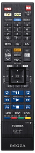 DBR-M3010 東芝 3TB HDD/7チューナー搭載 ブルーレイレコーダー(最大7チャンネルまるごと録画可能) TOSHIBA REGZA  タイムシフトマシン | Joshin web 家電とPCの大型専門店