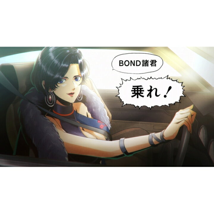 ☆大感謝セール】 任天堂 Switch バディミッション BOND 返品種別B dymyservices.com ☆大感謝セール】 任天堂 Switch バディミッション BOND 返品種別B dymyservices.com