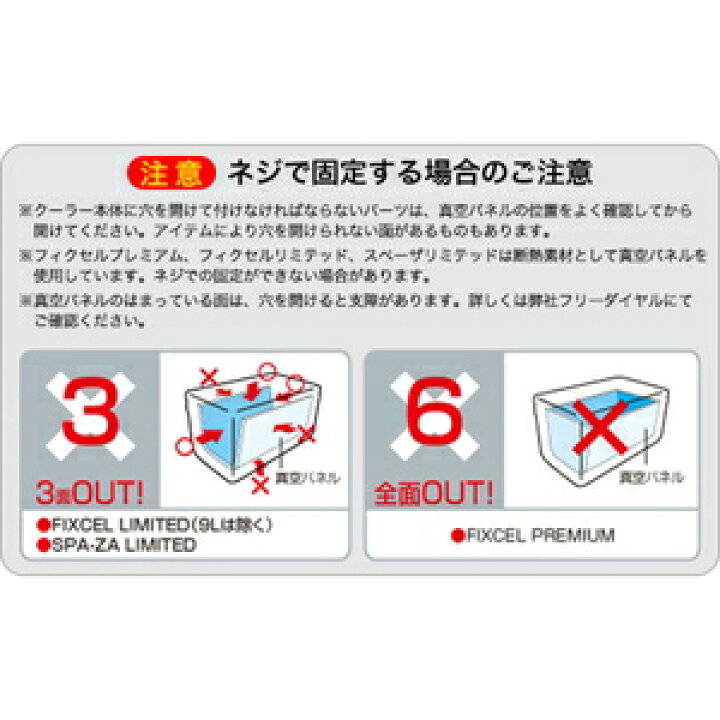 楽天市場】722560 シマノ ロッドレスト(ブラック) SHIMANO RS-502I : Joshin web 家電とPCの大型専門店