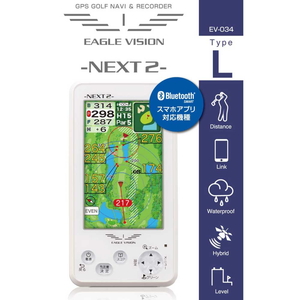 EV-034 朝日ゴルフ GPSゴルフナビ 距離計測器 イーグルビジョン NEXT 2 EAGLE VISION NEXT 2 | Joshin  web 家電とPCの大型専門店