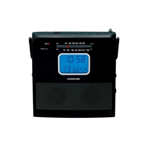SAD-4707-K コイズミ CDラジオ(ブラック) KOIZUMI | Joshin web 家電とPCの大型専門店