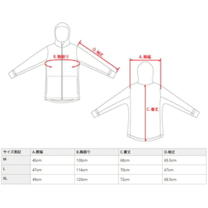 女の子向けプレゼント集結 アブガルシア バグオフ フーディー Xlサイズ ブラック Abugarcia Bug Off Hoodie 返品種別a Materialworldblog Com