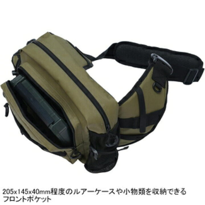 専門店では アブガルシア ワンショルダーバッグ3 コーティングブラック Abugarcia One Shoulder Bag 3 返品種別a Smaksangtimur Jkt Sch Id 専門店では アブガルシア ワンショルダーバッグ3 コーティングブラック Abugarcia One Shoulder Bag 3 返品種別a Smaksangtimur Jkt Sch Id