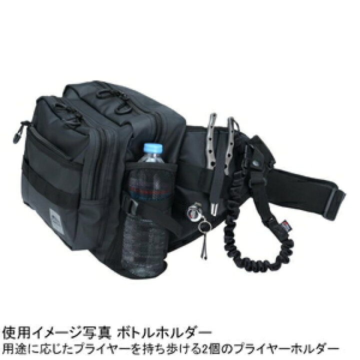 楽天市場 アブガルシア ワンショルダーバッグ3 コーティングブラック Abugarcia One Shoulder Bag 3 Joshin Web 家電とpcの大型専門店