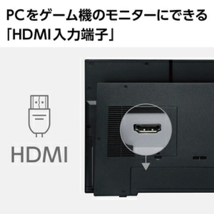 楽天市場】Windows 11 PC-A2797CAB NEC 27型 液晶一体 デスクトップパソコン NEC LAVIE A2797/CAB ファインブラック (Core i7-10510U/ メモリ 16GB/ SSD 256GB+HDD 4TB/ BDドライブ/ TV機能/ Officeあり) : Joshin web 家電とPCの大型専門店 楽天市場】Windows 11 PC-A2797CAB NEC 27型 液晶一体 デスクトップパソコン NEC LAVIE A2797/CAB ファインブラック (Core i7-10510U/ メモリ 16GB/ SSD 256GB+HDD 4TB/ BDドライブ/ TV機能/ Officeあり) : Joshin web 家電とPCの大型専門店