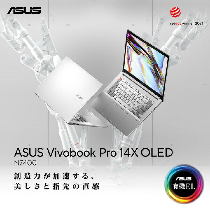 引き出物 クワイエットブルー 14.0型 14 M3401QA-KM011W Vivobook 9 ASUS SSD512GB ノートパソコン Ryzen AMD 引き出物 クワイエットブルー 14.0型 14 M3401QA-KM011W Vivobook 9 ASUS SSD512GB ノートパソコン Ryzen AMD