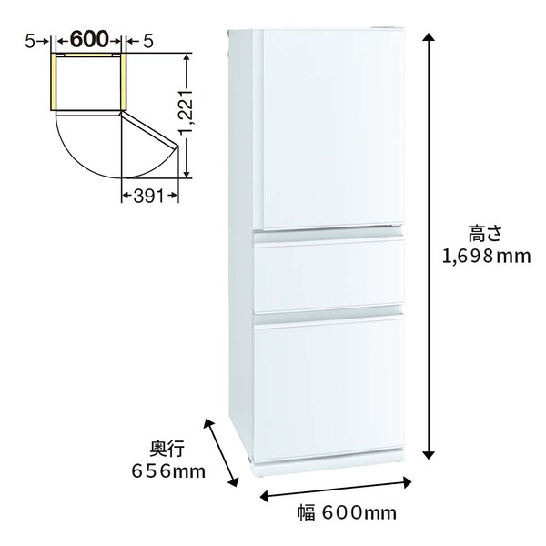 楽天市場】（標準設置料込）MR-C33G-W 三菱 330L 3ドア冷蔵庫（パール 