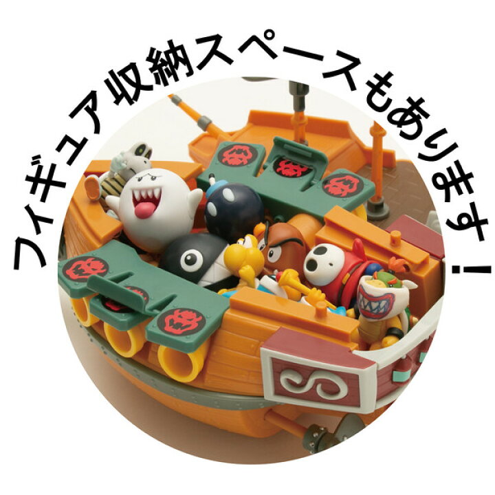 まとめ色々セット!!53本・本体付き】スーパーファミコン /任天堂/桃鉄 
