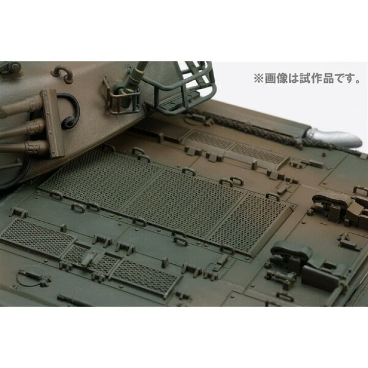 最大81%OFFクーポン Joshin webホビージャパン 1 35 陸上自衛隊74式戦車 HJMM003 プラモデル 返品種別B cervejariaturatti.com.br