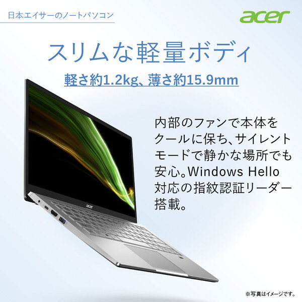 品数豊富！ Acer エイサー 14.0型 ノートパソコン Aspire 5 Core i5