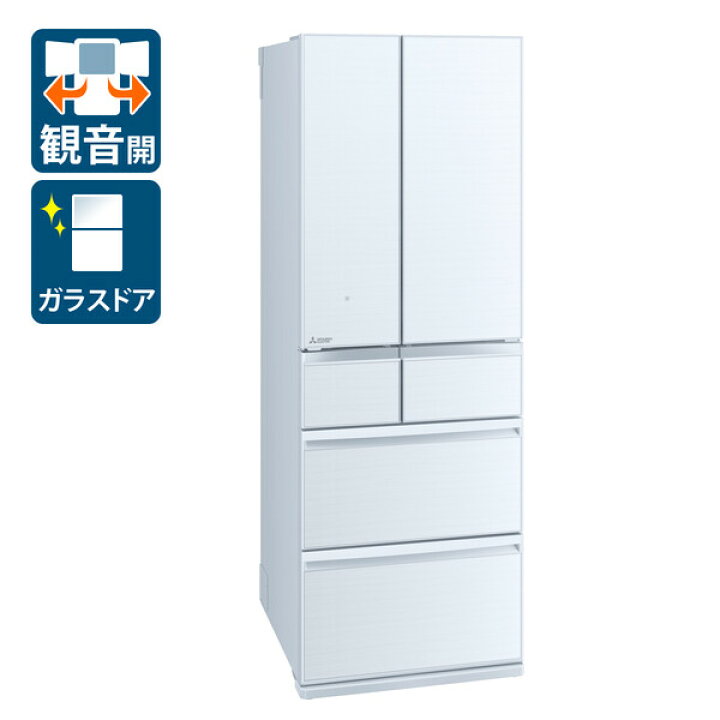 楽天市場】（標準設置料込_Aｴﾘｱのみ）三菱 517L 6ドア冷蔵庫 
