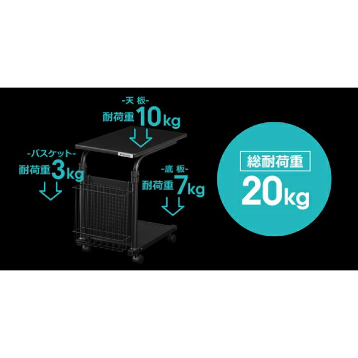 楽天市場】バウヒュッテ 昇降式 ソファサイドテーブル (幅30cm×奥行 