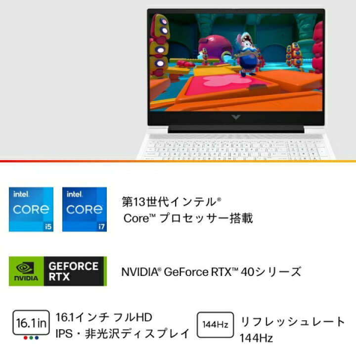 楽天市場】HP（エイチピー） Victus by HP 16-r0010TX G1モデル(i5 