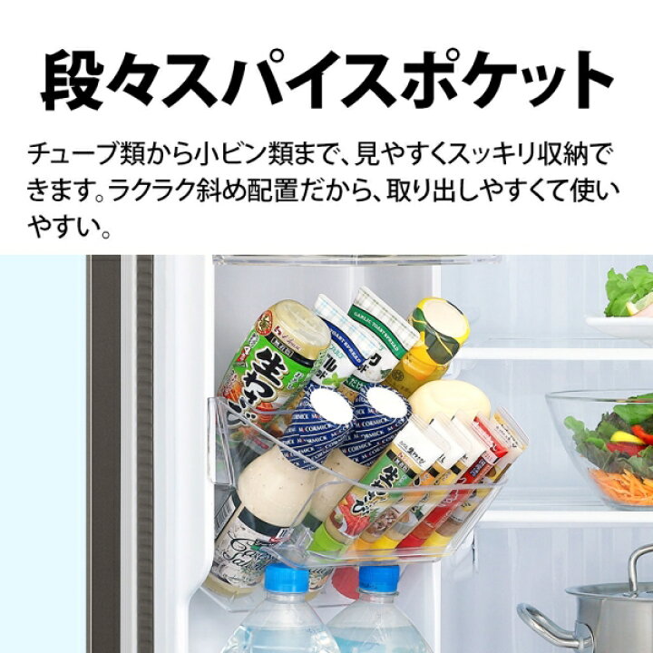 楽天市場】（標準設置料込_Aｴﾘｱのみ）シャープ SHARP 冷蔵庫 大型 SJ  