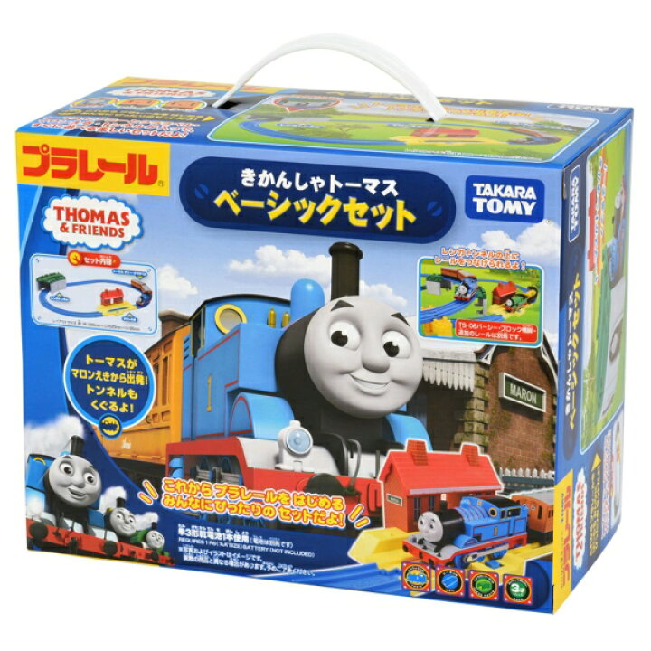 楽天市場】タカラトミー プラレール きかんしゃトーマスベーシック 