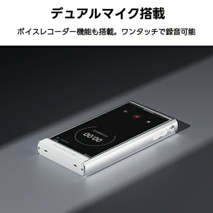 楽天市場】M300 BLUE HiBy デジタルオーディオプレイヤー 32GBメモリ 