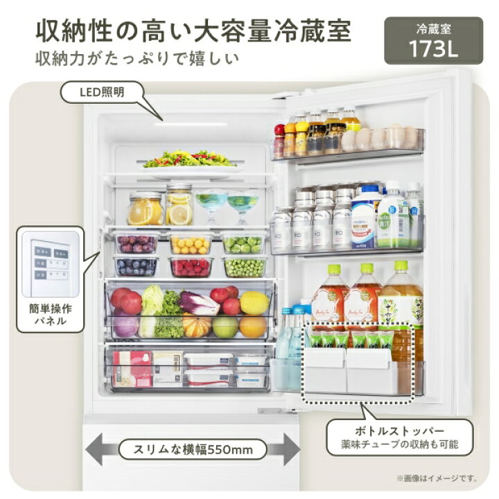 ハイセンス2022年式冷蔵庫。値引き可。特に取りに来てくれる方。ほぼ未 