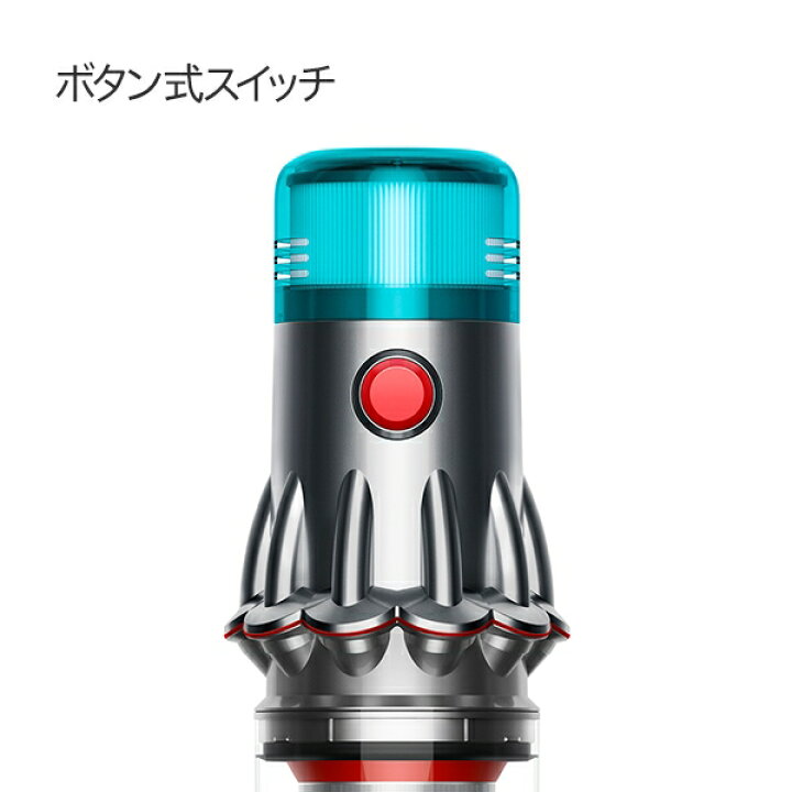楽天市場】SV46FF ダイソン サイクロン式スティッククリーナー 充電式 