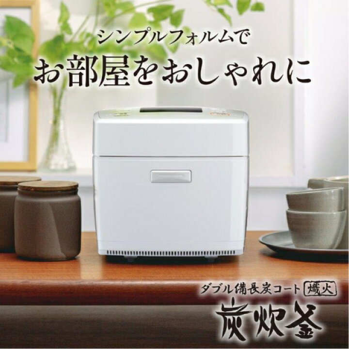 楽天市場】三菱 IHジャー炊飯器（5.5合炊き） ピュアホワイト NJ-S10GJ 