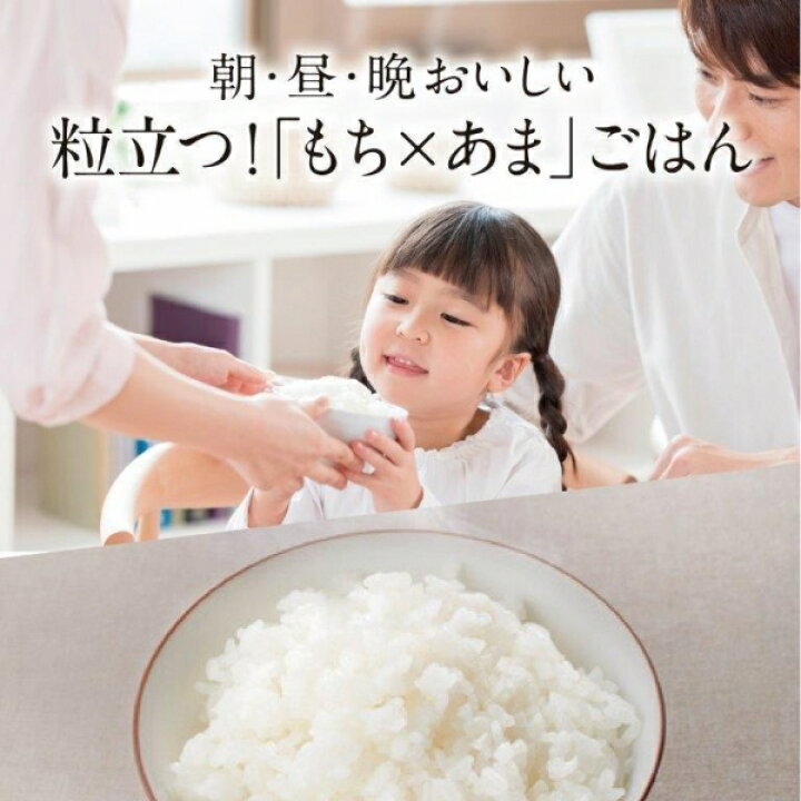 楽天市場】三菱 IHジャー炊飯器（5.5合炊き） ピュアホワイト NJ-S10GJ 