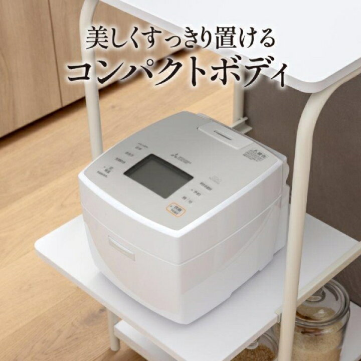 楽天市場】三菱 IHジャー炊飯器（5.5合炊き） ピュアホワイト NJ-S10GJ 