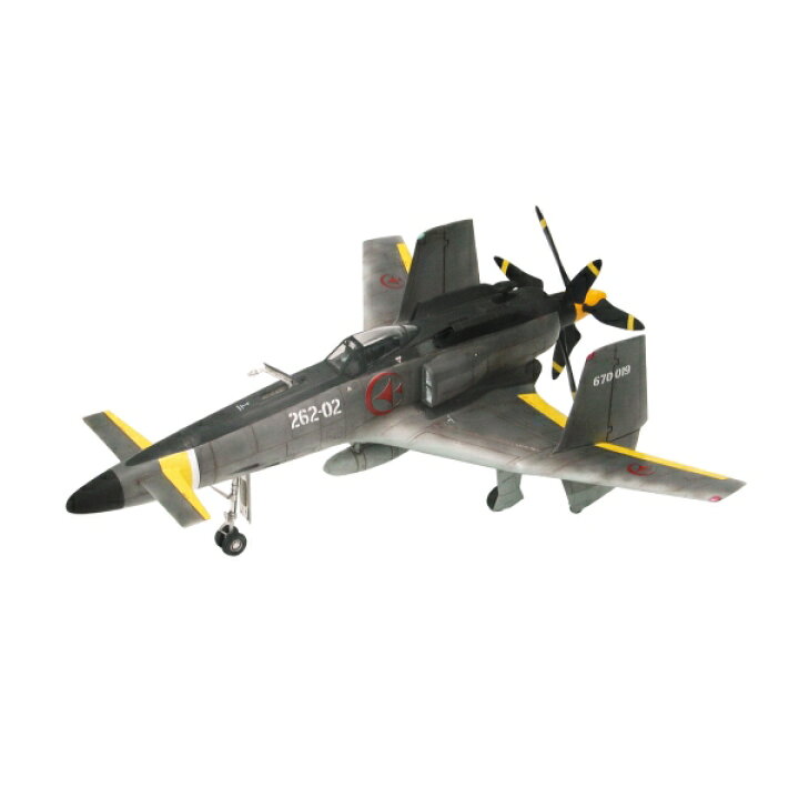 楽天市場】ファインモールド 【再生産】1/48 スカイ・クロラ The Sky 