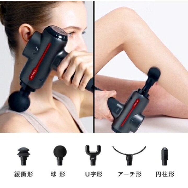 楽天市場】MT-RB2-24G マイトレックス リバイブ 2 MYTREX REBIVE2 