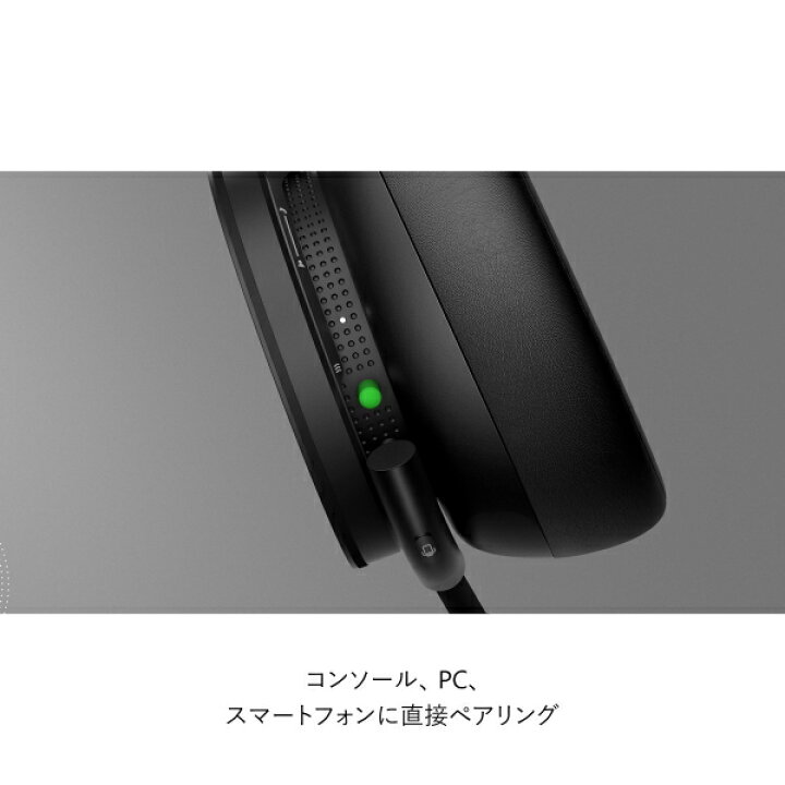 楽天市場】マイクロソフト Xbox ワイヤレス ヘッドセット [TLL-00022 