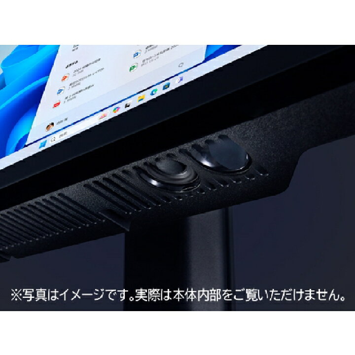 テレビ視聴可❗爆速 SSD❗ Core i5❗ NECフラッグシップ一体型パソコン 