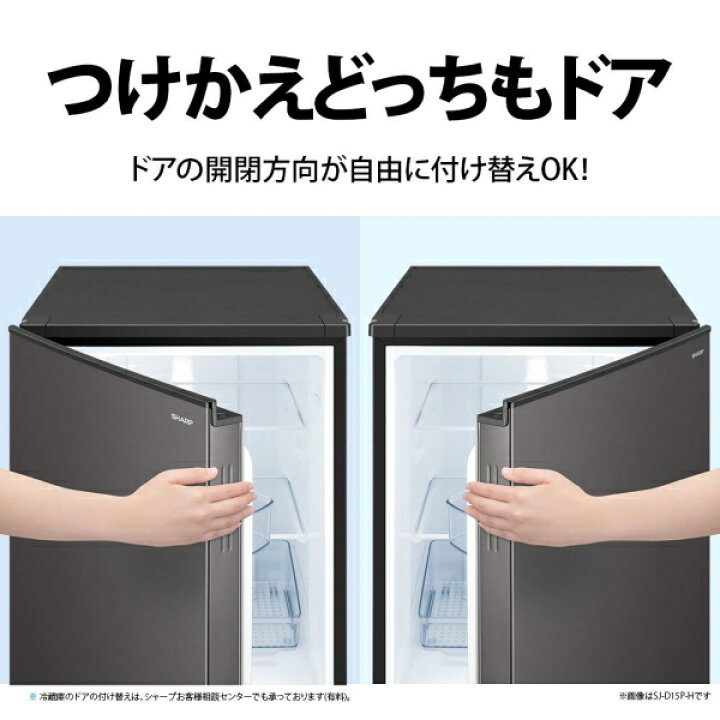 ?‍♂️h050223売約済み‼️設置まで無料‼️つけかえドア対応✨最新2020 
