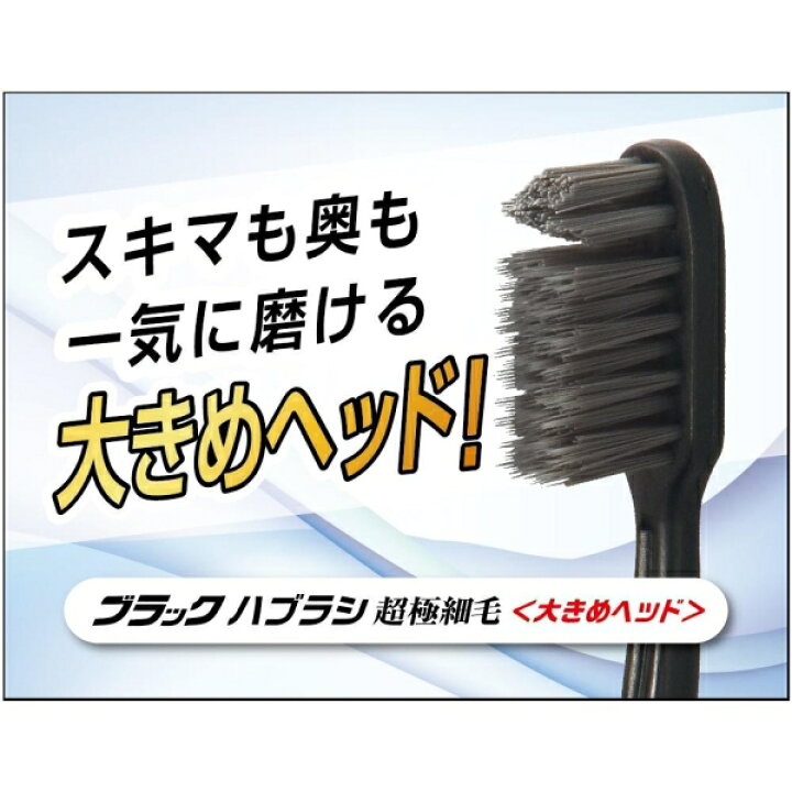 GEMMATSU ジーゼロコイル マイクロカレント プロ ザ・シャンプーブラシ 美容師 G-ZERO COIL GHA-G01 ブラック 黒 原末石鹸  全国送料無料 : ブライト Yahoo!店 - 通販 - Yahoo!ショッピング Herafy 20個の ブラックシェルゴールドピンプロフェッショナル3ピン直角XLRオスとメスプラグオス