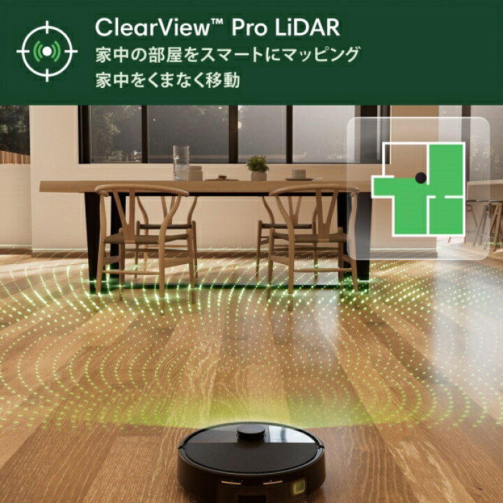 楽天市場】iRobot ロボット掃除機 ルンバMAX705VAC+AE アイロボット 