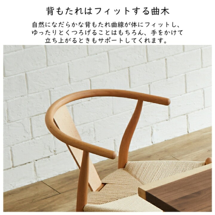 楽天市場】後藤家具物産・大川リビング木工社 幅160cmオークテーブル4 