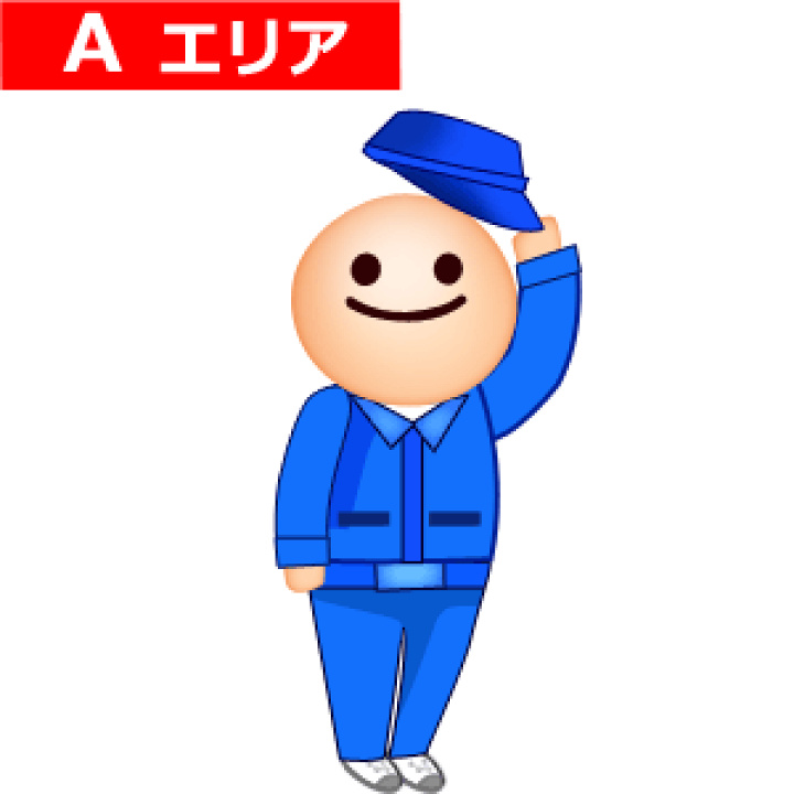 【取付工事】【Aエリア】ビルトインIHクッキングヒーター 入替工事 IH-K【返品種別B】 楽天市場】【Aエリア】ビルトインIHクッキングヒーター 入替工事 IH-K