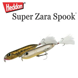 【NEW】ヘドン(HEDDON) Super Zara Spook / スーパーザラスプーク （XS9255）
