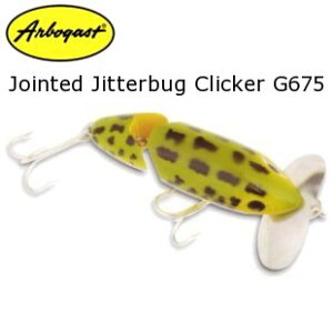 ARBOGAST�i�A�[�{�K�X�g�jJointed JitterBug Clicker �W���C���g�W�b�^�[�o�O �i���g������j G675