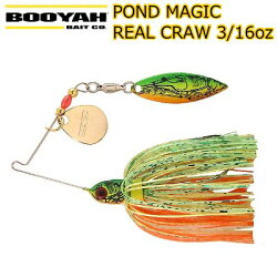 BOOYAH(ブーヤ)PONDMAGICREALCRAWポンドマジックリアルクロー3/16oz