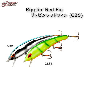 Cotton Cordell　Ripplin' Red Fin コットンコーデル リップリン レッドフィン C85 ★新色★