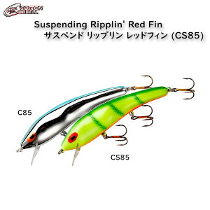 �y�V�F�zCotton Cordell�@Susp.Ripplin'RedFin�@�R�b�g���R�[�f�� �T�X�y���h ���b�v���� ���b�h�t�B�� CS85