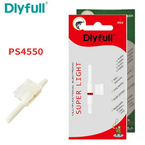 Dlyfull LEDƐ惉CgyPS4550zW LEDCg dCEL WCg W ނ ދ w bh/O[