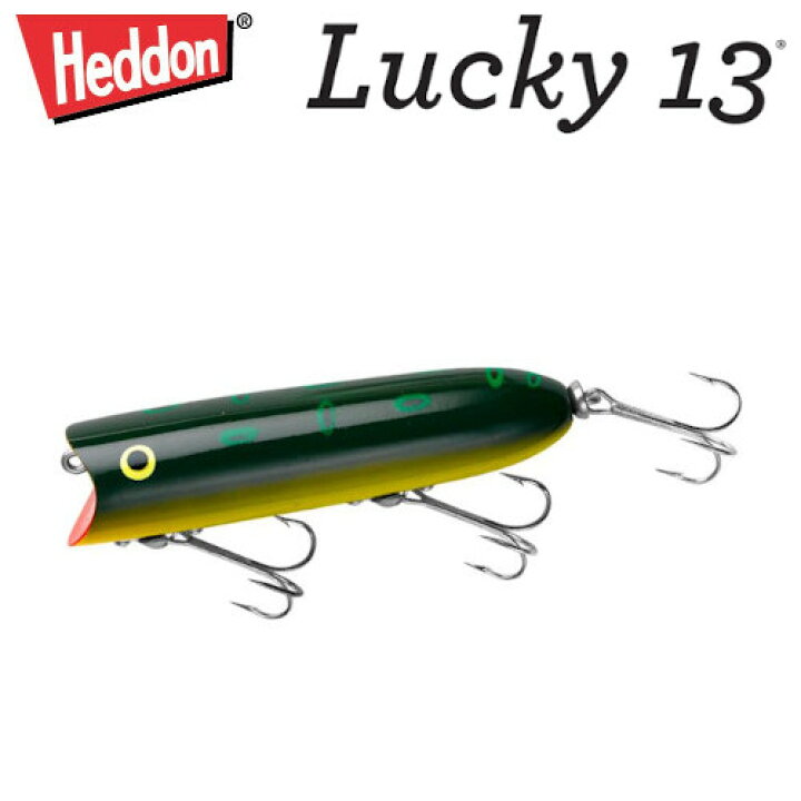 楽天市場】【予約】3個セット【取寄せ商品】 HEDDON LUCKY13 / ヘドン 