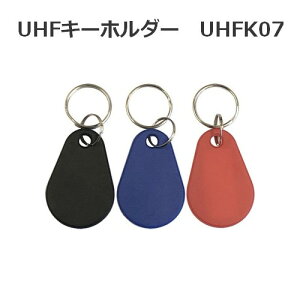 �L�[�z���_�[�^�O�yUHFK07�z[Alien H3]UHF��/���g����860MHz�`960MHz/RFID/IC�^�O�i1�j