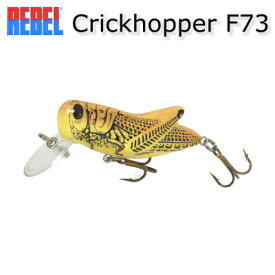 REBEL レーベル Crickhopper クリックホッパー　F73
